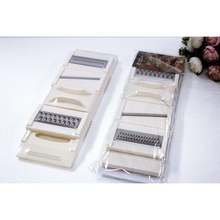 Bàn nạo củ quả 4 chức năng KAI