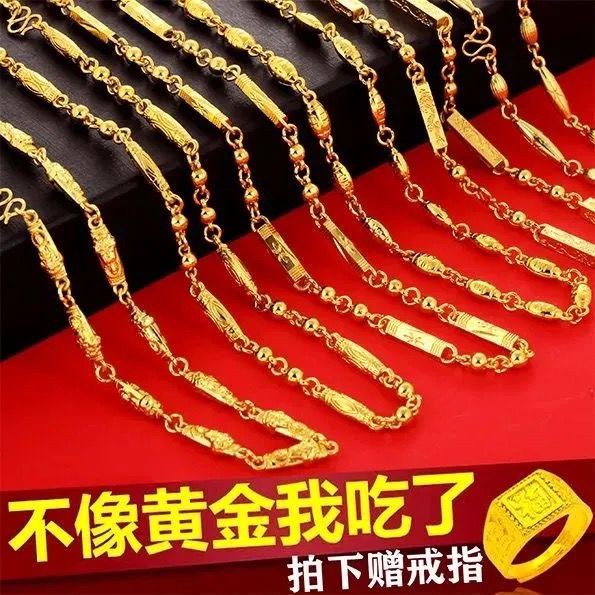 Dây chuyền nam trang sức vàng cát chính hãng Việt Mặt mạ nguyên chất không phai màu thời độc quyền quà tặng
