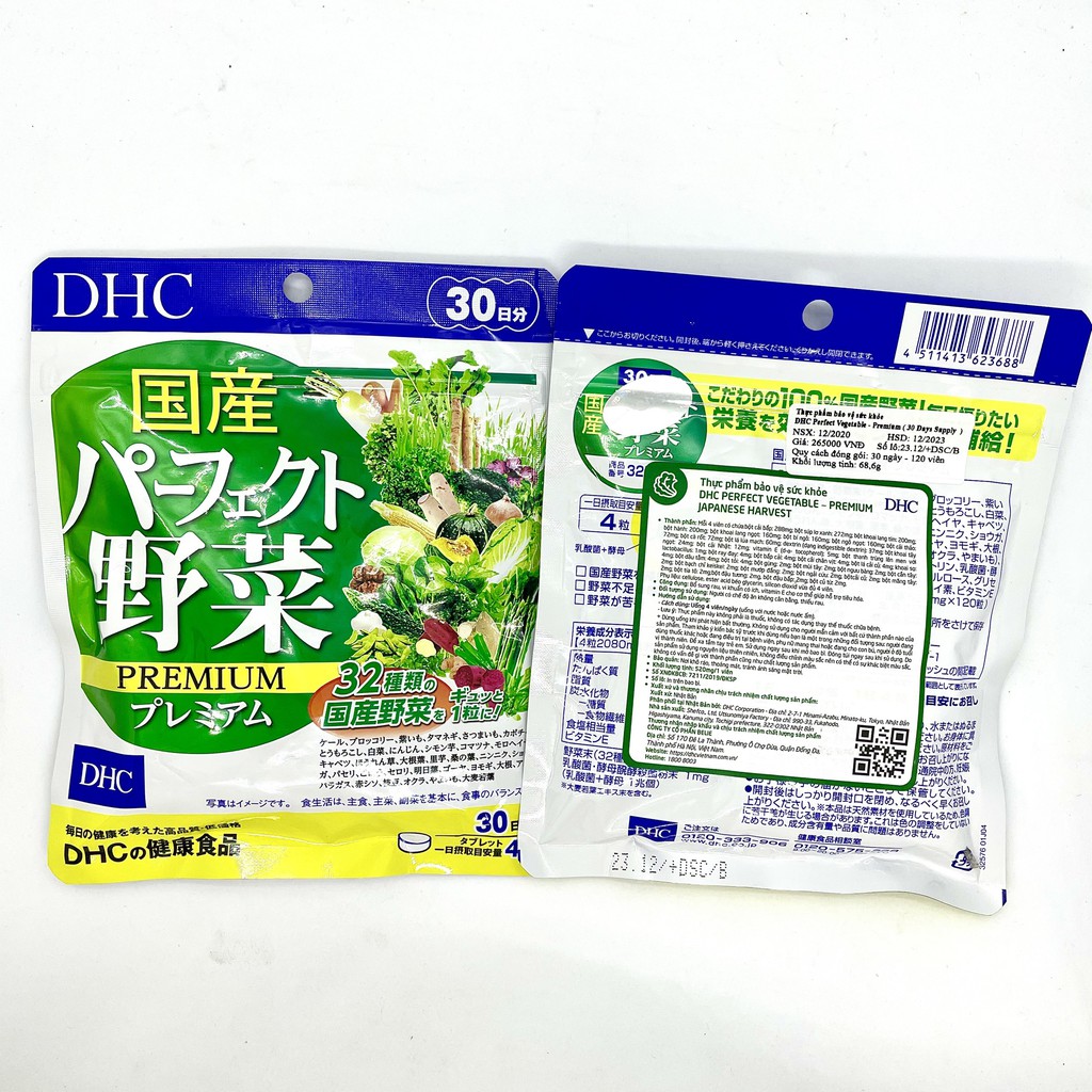 [Mã COS1505 giảm 8% đơn 300K] Viên Uống DHC Rau Củ Quả Tổng Hợp Premium Nhật Bản | BigBuy360 - bigbuy360.vn
