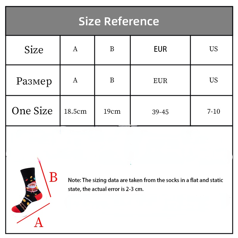 Vớ ECMLN cotton dày họa tiết Giáng sinh thời trang