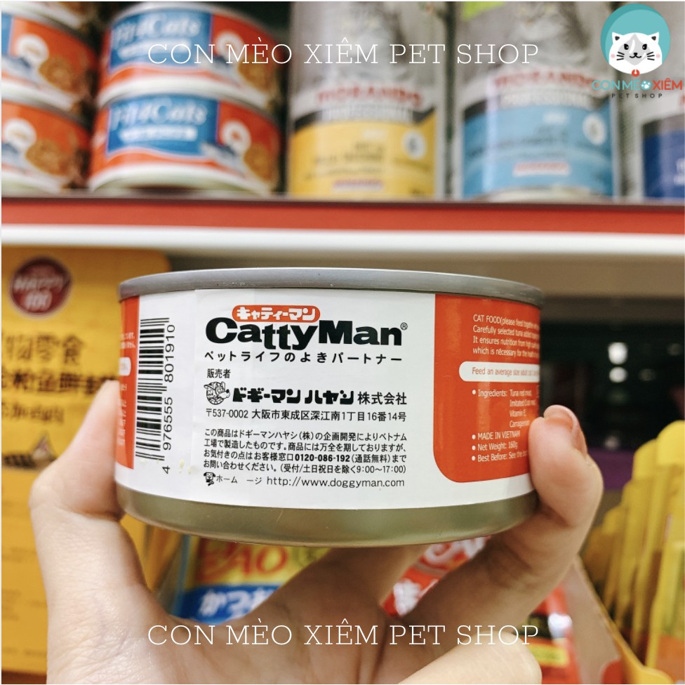 Pate cho mèo Fit 4 cat cattyman nhật bản lon cá ngừ 160g, thức ăn tăng cân mèo con lớn nhỏ Con Mèo Xiêm