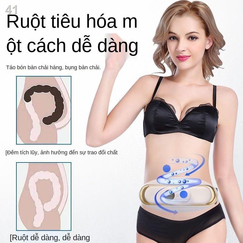 BEo thon tập thể dục giảm béo bụng máy cân dụng cụ thao tại nhà lắc lười