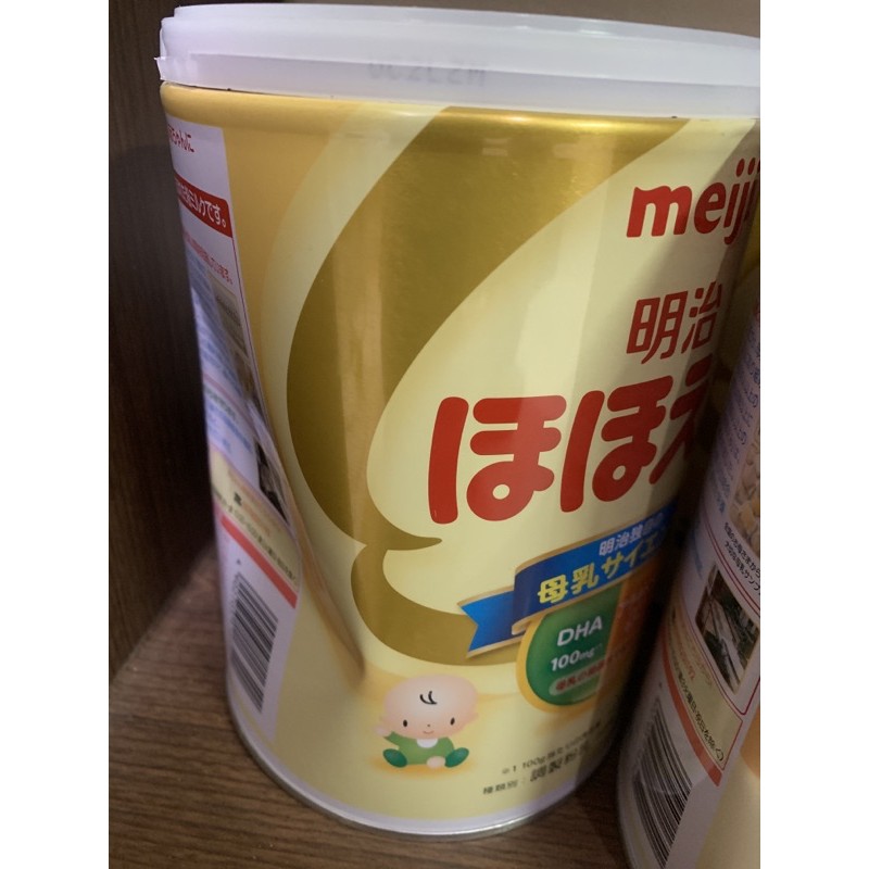 Sữa Meiji 0-1 nội địa Nhật Bản 800g