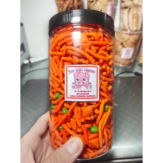 Bim Bim Que Đậu Hà Lan (400g) Sỉ- Lẻ