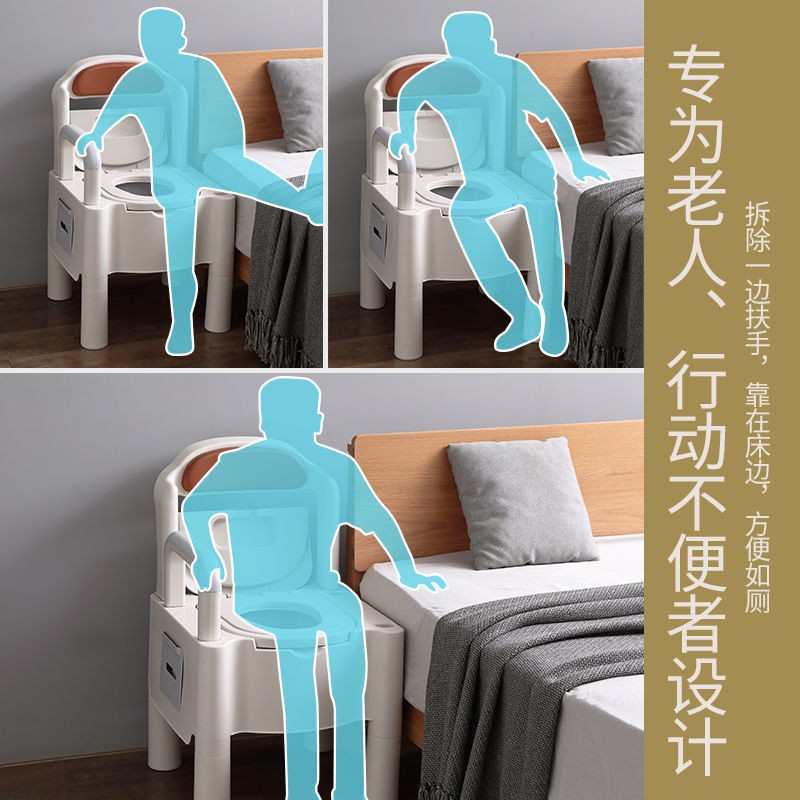 Ghế nhà vệ sinh dành cho người lớn bà bầu phụ nữ mang thai có thể dọn ngồi bô di động xổm già <
