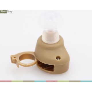 Máy Trợ Thính Axon K-80