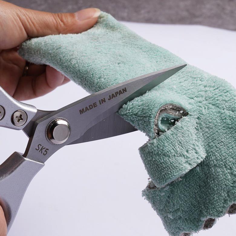 Kéo Nhật Nội Địa Siêu Sắc Kéo Nhà Bếp Kéo Cắt Gà Cắt Thịt Các Loại Kéo Làm Bếp Đa Năng MS88162