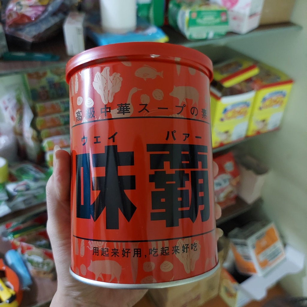Nước cốt hầm xương kagome hộp 1kg