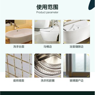 Dung dịch tẩy nấm mốc