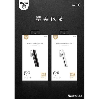 Tai nghe bluetooth chính hãng MK mã M18