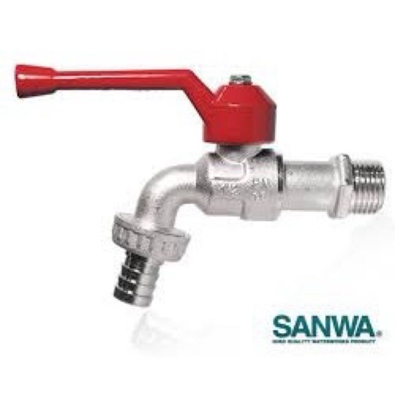 vòi gạt nước Sanwa mạ kẽm phi 21-dùng cho máy giặt , máy rửa bát - bh đổi mới