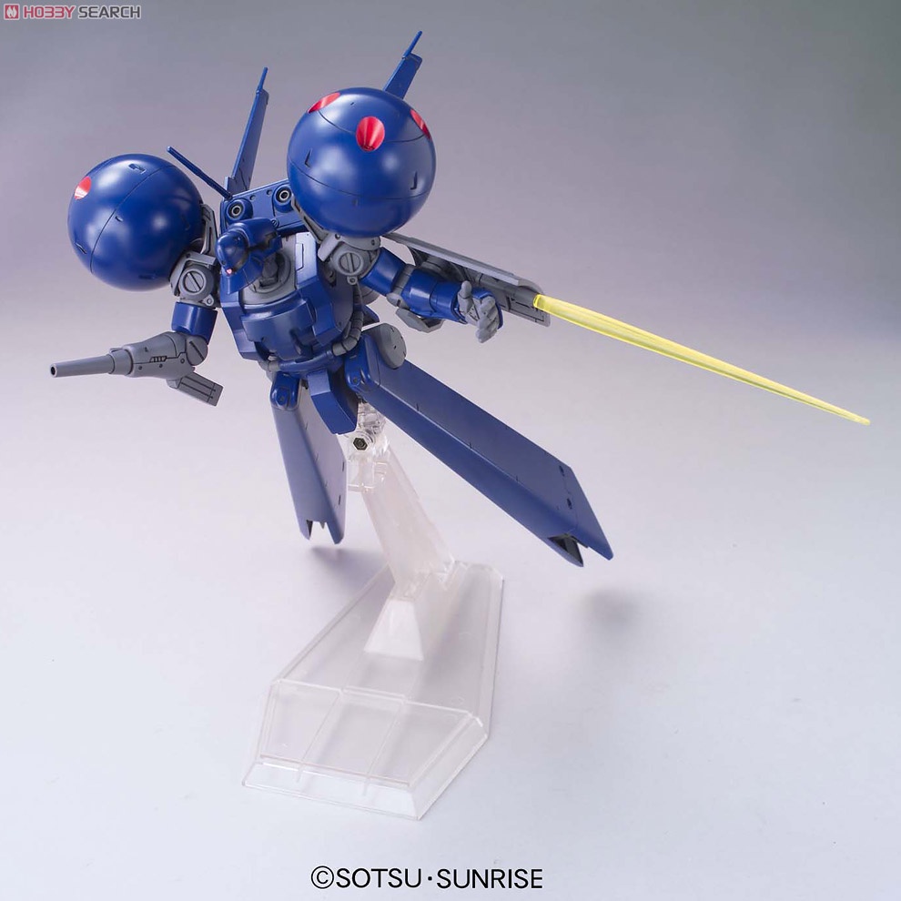 Mô hình lắp ráp HG UC  1/144 DRA-C 133 Bandai