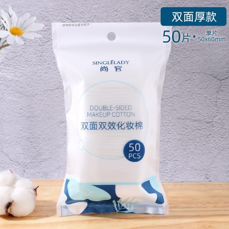 [FREESHIP] Bông Tẩy Trang 50 Miếng Cotton Cao Cấp