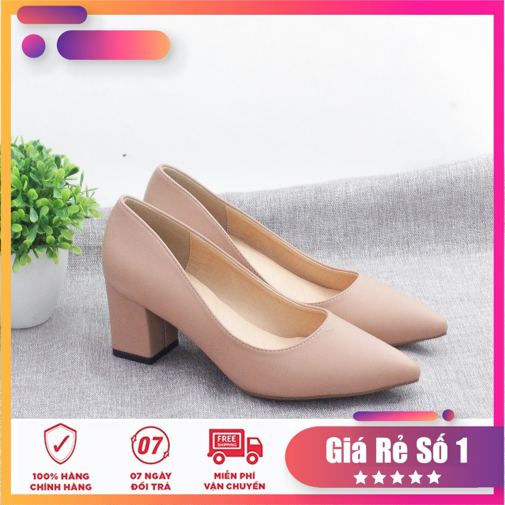 Giày Cao Gót 5cm Đế Vuông Trơn Basic 4075