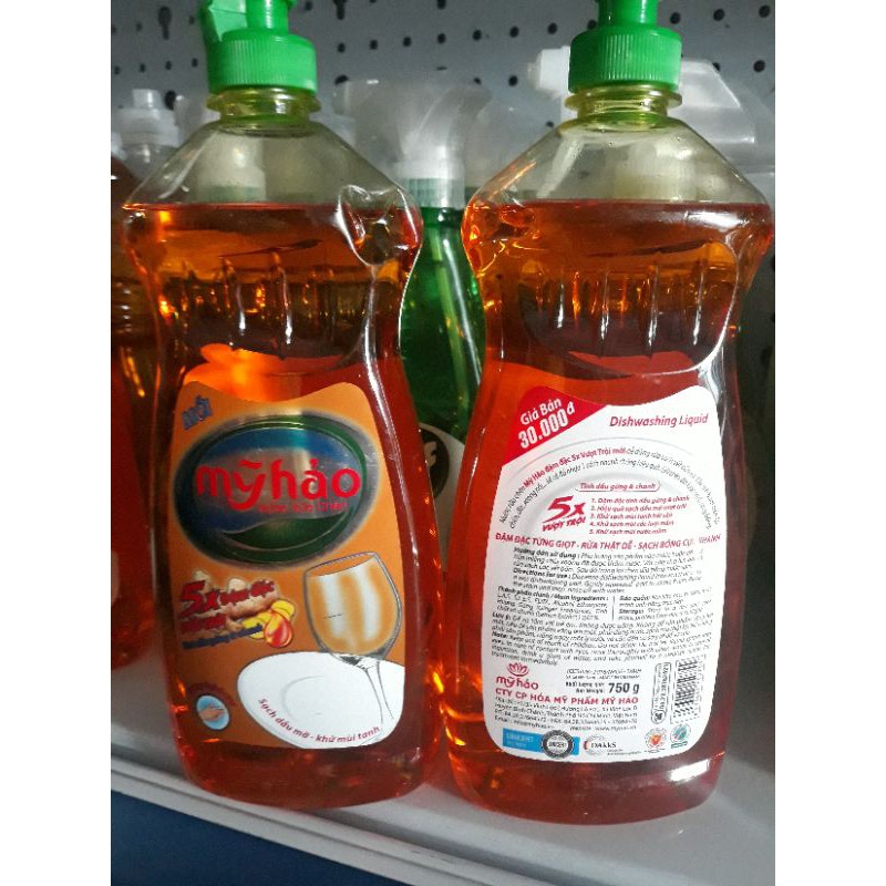 Nước Rửa Chén Mỹ Hảo 5X Đậm Đặc Vượt Trội(ngẫu nhiên)