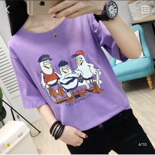 Áo thun cao cấp lẻ size xả 76k