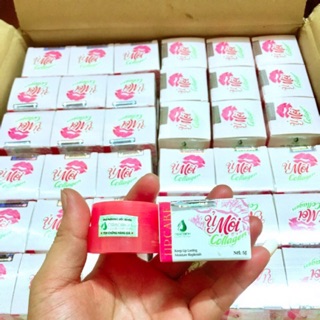 Combo 1 Mặt Nạ Môi Ủ Môi Ủ Dưỡng Môi Collgen Ngân Bình chính hãng