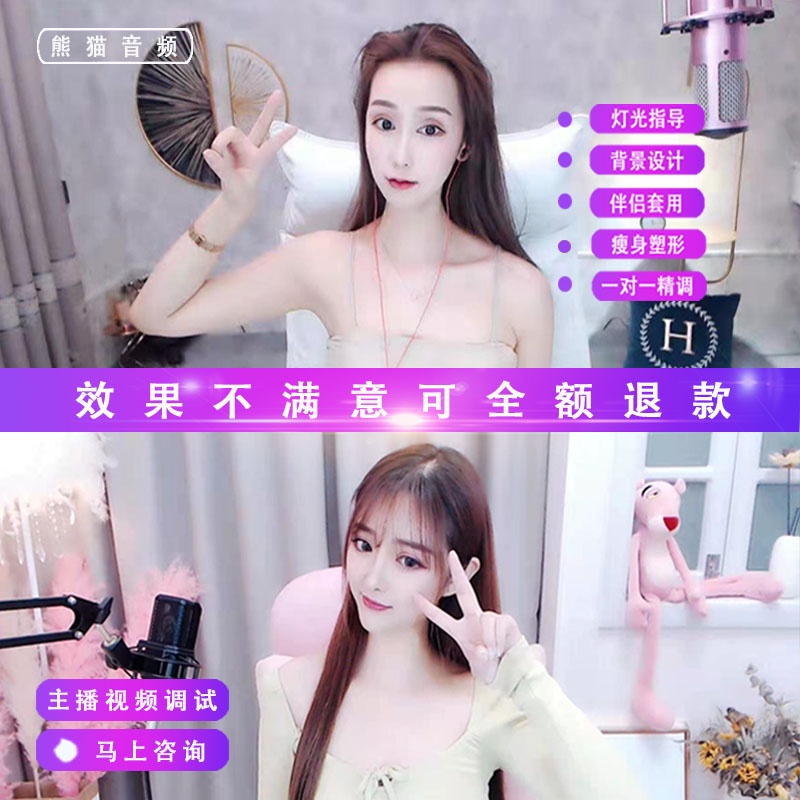 Máy Quay Video Debugging C920C950 Have To Love 6pn89% | BigBuy360 - bigbuy360.vn