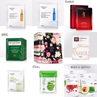 MẶT NẠ GIẤY NỘI ĐỊA TRUNG