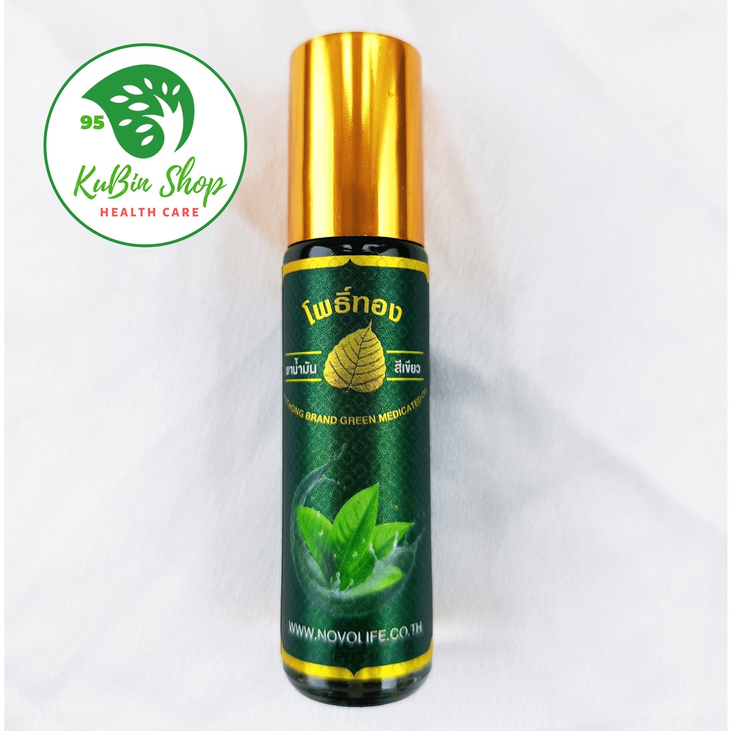 Dầu Lăn Thảo Dược Lá Bồ Đề Thái Lan 8ml