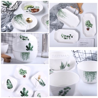 Bộ bát ăn cơm, chén ăn cơm,bát dĩa sứ cao cấp họa tiết lá cây Bắc Âu sang trọng.