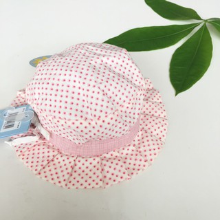 MŨ XUẤT DƯ CHO BÉ