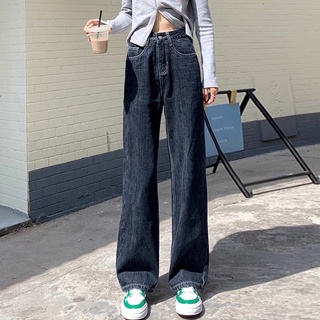 Quần jeans ống rộng xanh đen ulzzang style