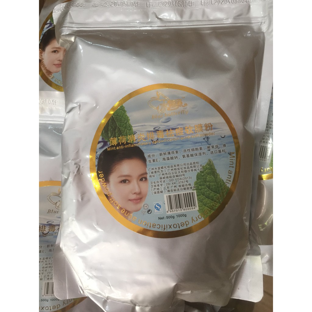 Măt nạ bạc hà