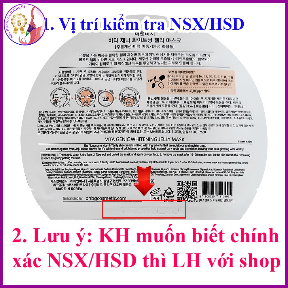 Mặt nạ giấy BNBG dưỡng ẩm làm sáng da và thư giãn da mặt 30ml Hàn Quốc