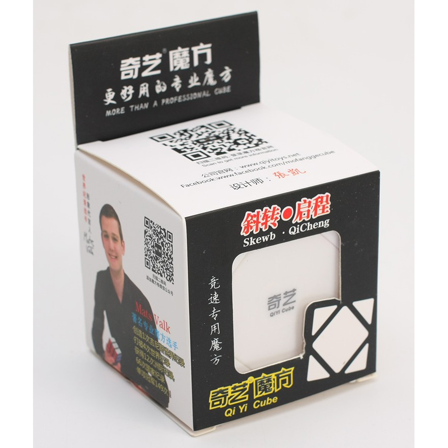 QIYI Khối Rubik 3x3 &amp; Qiiyi Qicheng Skewb