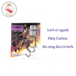 Lưỡi câu vảy rồng titan 7 màu có ngạnh
