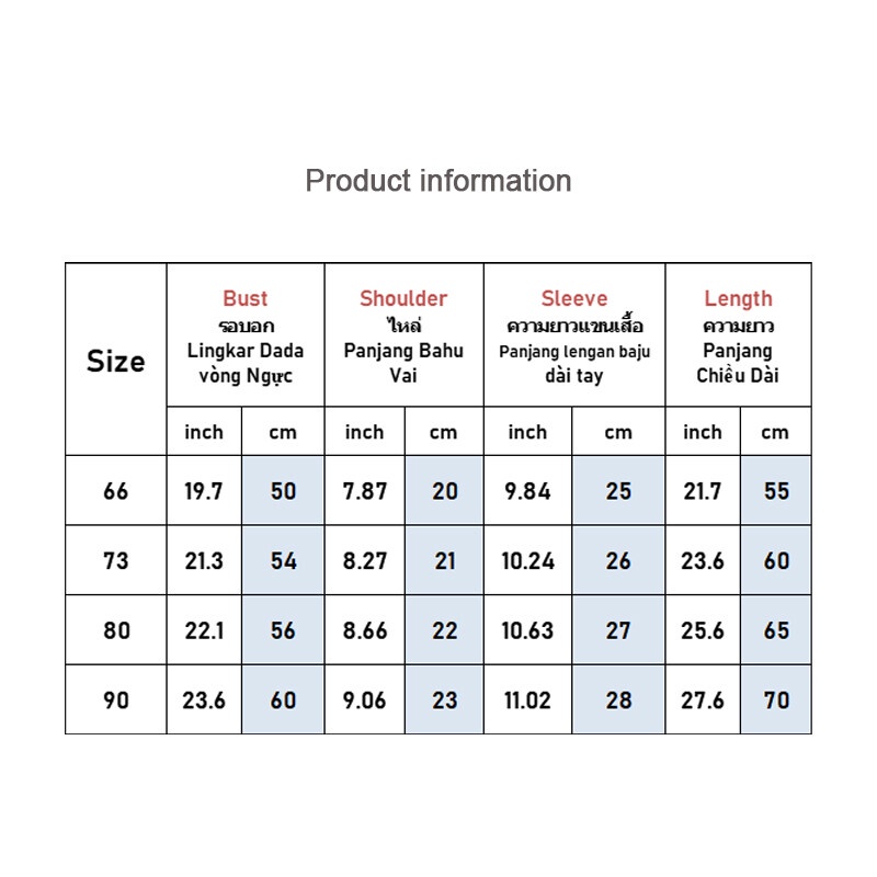Bộ áo liền quần AMILA in họa tiết hoạt hình dễ thương thoải mái thoáng khí cho bé sơ sinh/ bé trai và bé gái
