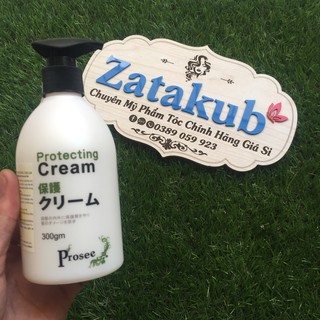 [Chính Hãng]💖💖Kem ủ dưỡng tóc tại nhà Prosee Protecting 300ml