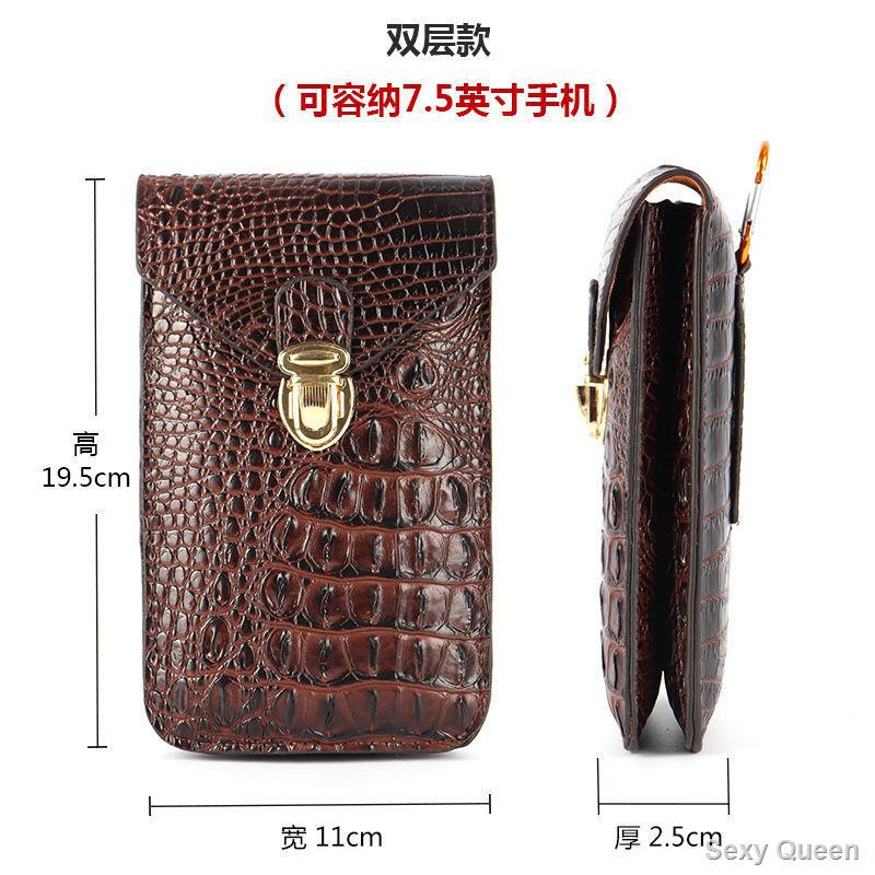 Mobile Túi Đựng Điện Thoại Đeo Thắt Lưng Siêu Mỏng 7 Inch Đa Năng Cho Nam