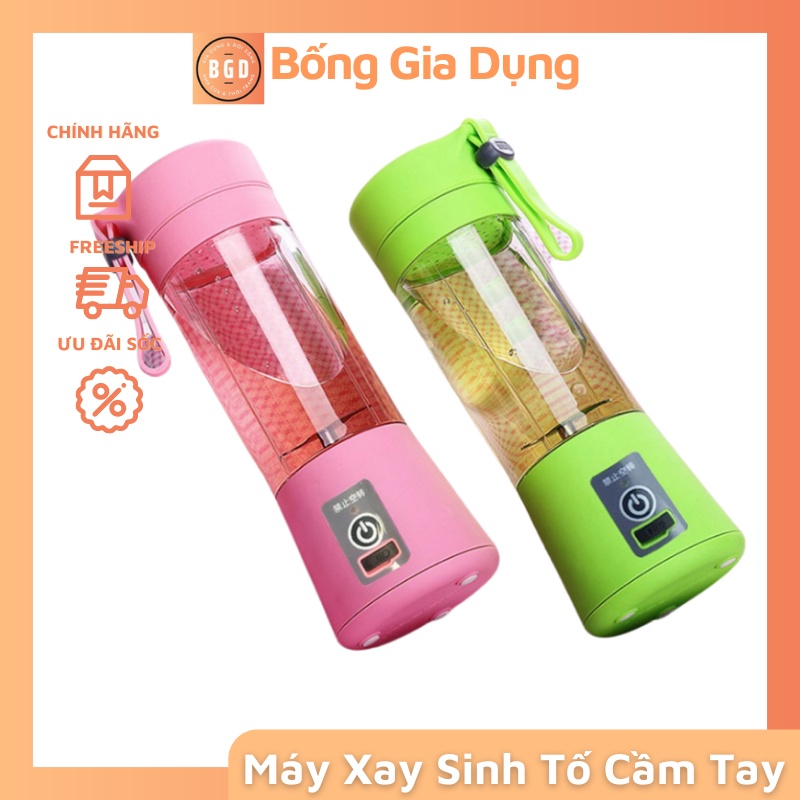 Máy Say Sinh Tố Cầm Tay Mini Dùng Sạc Tích ĐIện