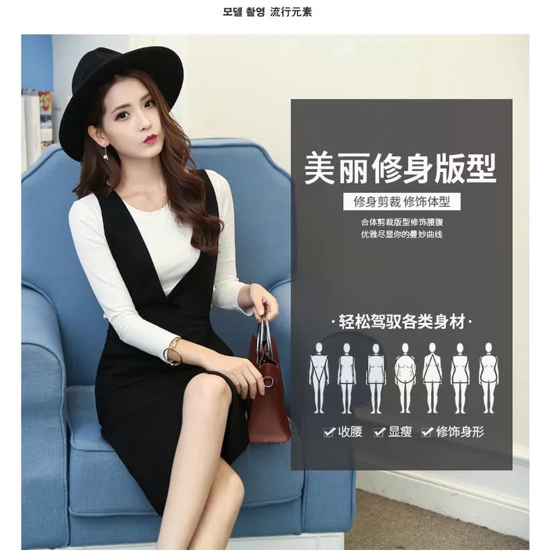 Đầm Yếm Thời Trang,  Vải Umi Hàn Dày đẹp Không bai Gião, Có bigsize 65KG, Mũm Mĩm Store