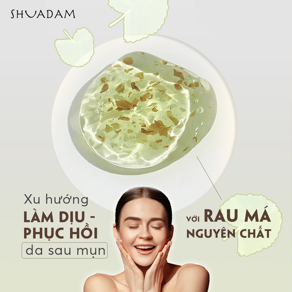 Kem Dưỡng Ẩm Trắng Da Tinh Chất Rau Má Shuadam Nufang Tiger Leaf Cream 50ml - KOBE YOUNG