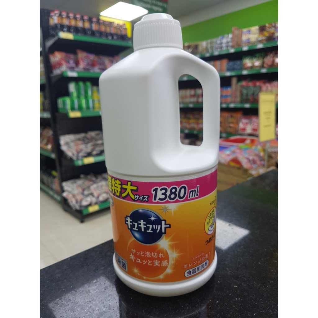 Nước Rửa Bát Kao 1380ml Nhật Đậm Đặc 6 Mùi Hương Hàng Nội Địa Nhật