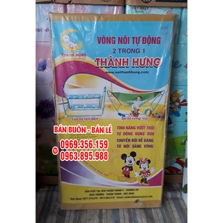 NÔI ĐIÊN CHO BÉ 2:1 quang hưng