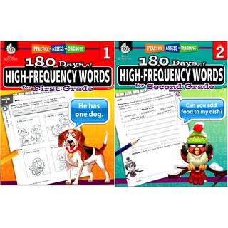 Combo 2q - 180 days of high frequency words