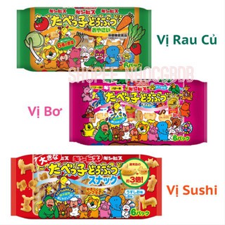 [Bịch nguyên 6 góix 27g] Bánh ăn dặm Ginbis hình thú