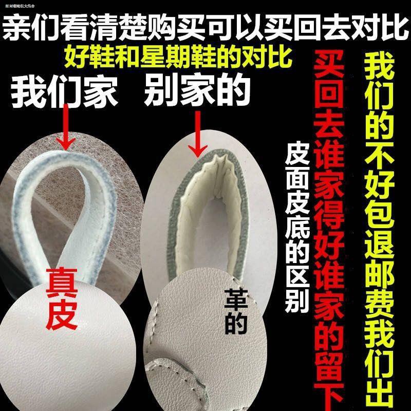 Giày Lười Da Thật 100% Phối Nhung Đế Bằng Kiểu Hàn Quốc Cá Tính