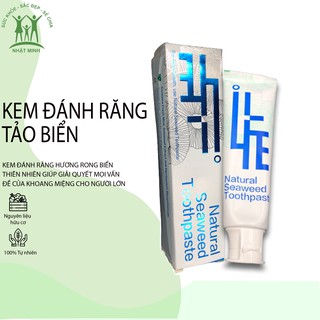 Kem đánh răng tảo biển Iá xanh 120g, hương bạc hà
