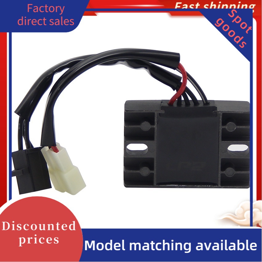 Bộ điều chỉnh chỉnh lưu điện áp cho Suzuki UE150 Vergaser EN125-2 32800-22D10 AN125 Burgman AN125 VE