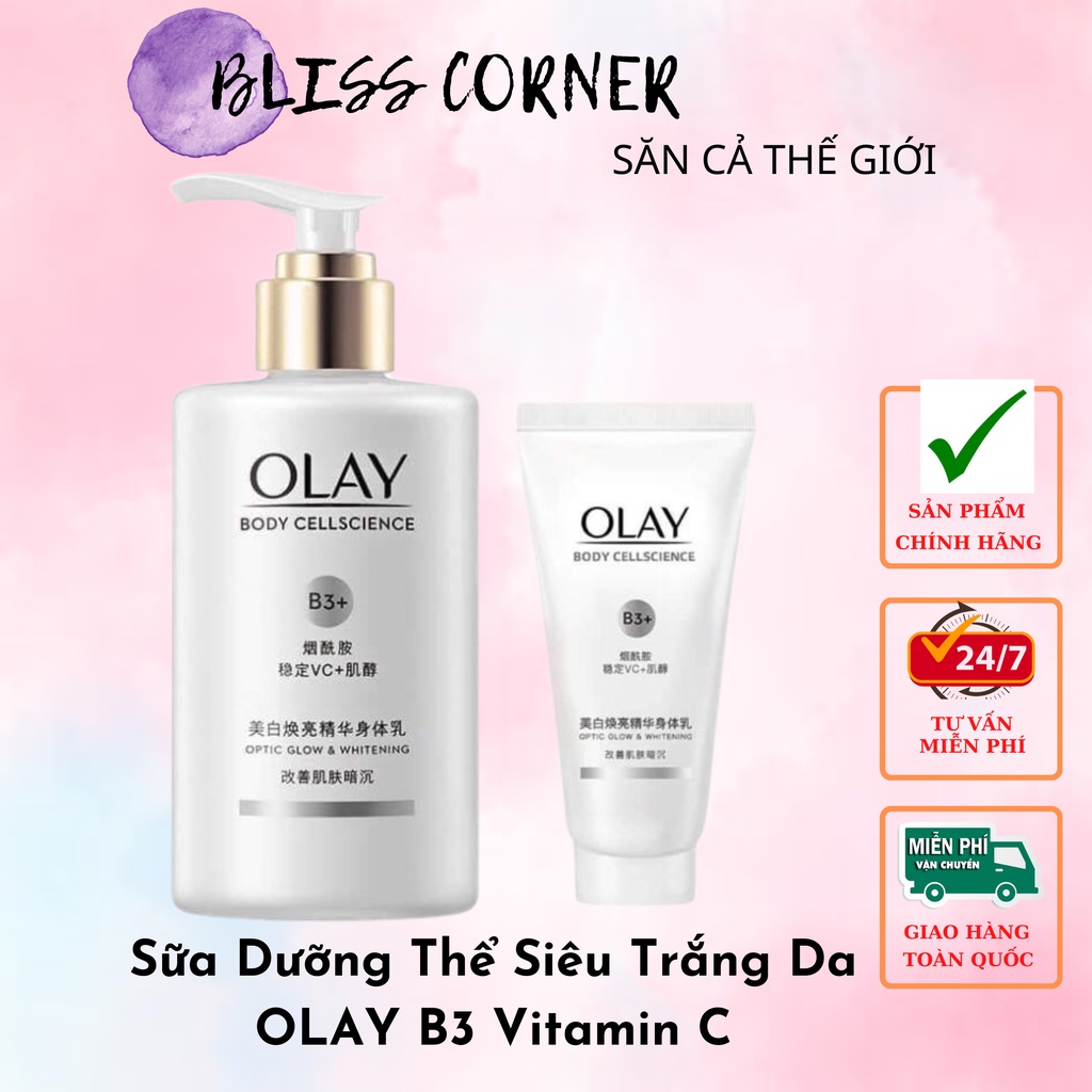 Sữa Dưỡng Thể Trắng Da Olay Super Bright Vitamin C + B3 Thế Hệ Mới 250ML, Hàng nội địa Trung - BLISS CONRNER