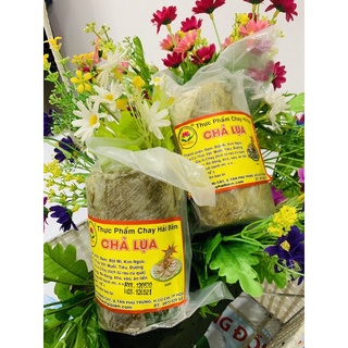 🏵 500g CHẢ LỤA CHAY/ Chỉ bán HCM