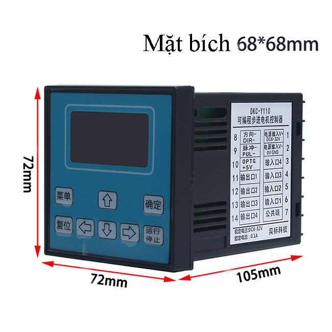 Bộ phát xung DKC Y110 DKC Y120 kèm hướng dẫn tiếng việt (hỗ trợ kỹ thuật trọn đời)