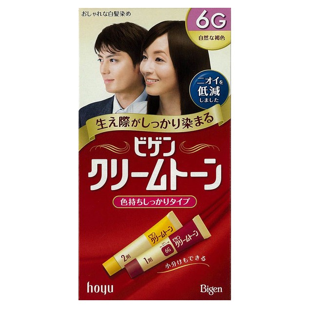 Thuốc nhuộm tóc phủ bạc Bigen 100% tự nhiên - Tuýp 6G - Hàng nội địa Nhật Bản