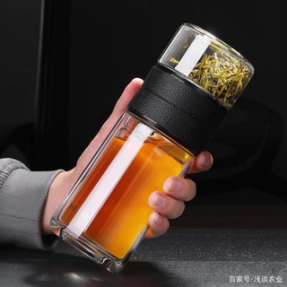 Bình trà thủy tinh 2 tầng cao cấp
