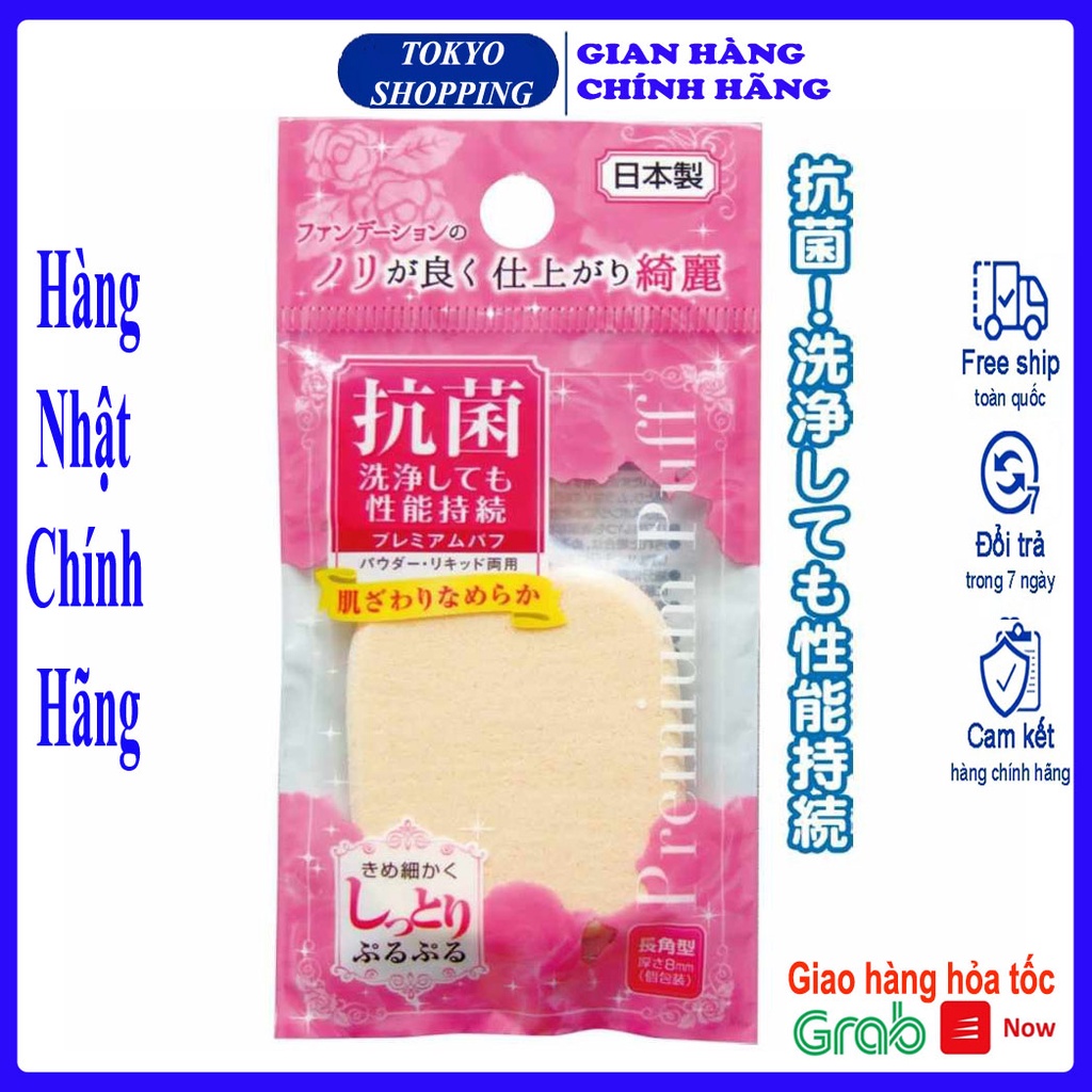 Bông trang điểm có kháng khuẩn Hàng Nhật nội địa